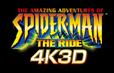 ユニバーサル・スタジオ・ジャパン「アメージング・アドベンチャー・オブ・スパイダーマン・ザ・ライド」