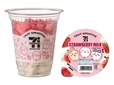 【セブン-イレブン×ちいかわ】「いちごミルクスムージー」371円/発売日:12月2日(火)~順次、販売エリア:全国 ※数量限定、スムージー取扱店舗のみ