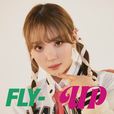 Kep1er<FLY-UP>Kep1ian盤(CHAEHYUN ver.)ジャケット