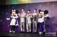『ディズニー・オン・アイス 100 Years of Wonder』記者発表会