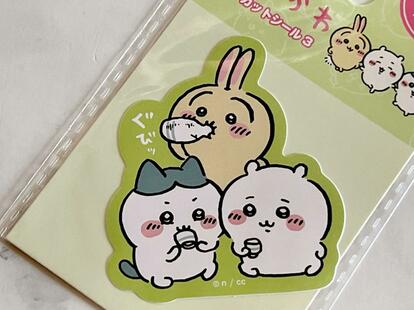 しまむら ちいかわグッズ ちいかわ✕コカ·コーラ ボール