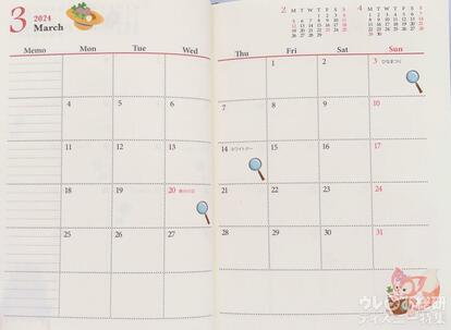 ダッフィーが毎日スケジュール見てもらえます♡ ディズニー】世界一可愛くて使いやすい！「ダッフィー新作手帳」激推し