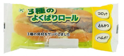 どれも高コスパ ローソンストア100で最も売れたパン ランキングtop7発表 うまいパン