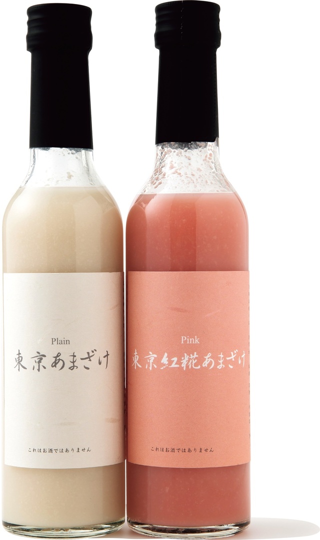 東京あまざけ 750ml(左)／東京紅糀あまざけ 750ml(右) (東京港醸造)