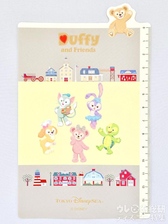 ダッフィー&フレンズの手帳2022