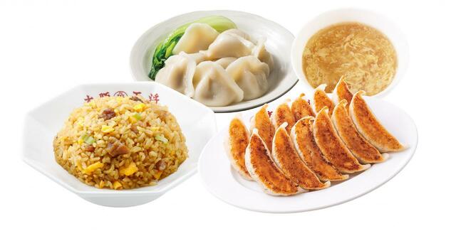 2種セット！クリアファイル付き福袋 セット内容【大阪王将×ハンギョドン『おうちで中華パーティーキャンペーン2023』第2弾】