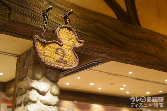 東京ディズニーシー「ファンタジースプリングス」内「スナグリーダックリング」