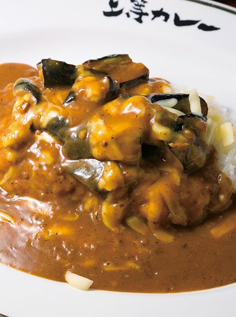 大阪カレーの名店4／上等カレー 渋谷本店（渋谷）　 なすチーズ 880円