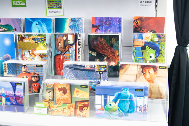 「PIXARのひみつ展 いのちを生みだすサイエンス」会場限定グッズ