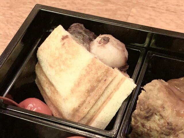 「あんバターホットサンド」