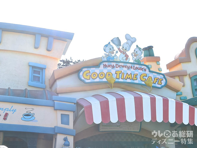 東京ディズニーランド「ヒューイ・デューイ・ルーイのグッドタイム・カフェ」