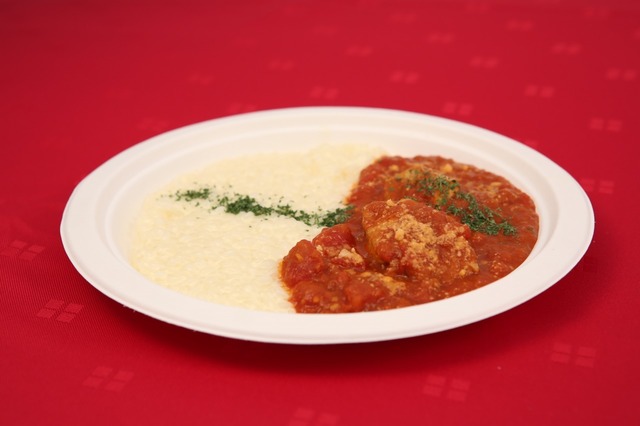 リゾットカレー スタンダード『リゾットカレー』