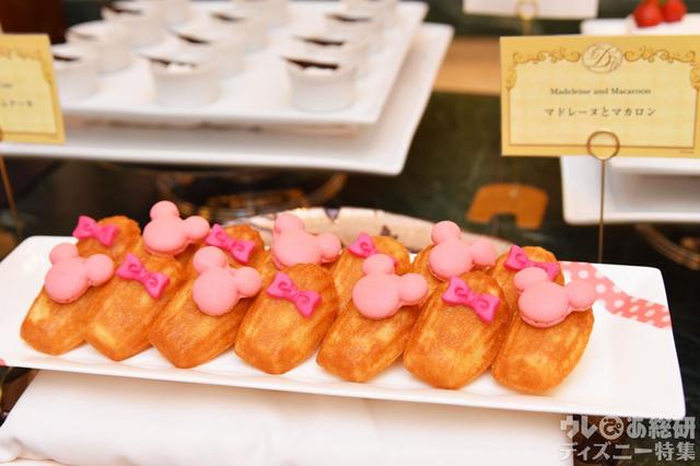 “トータリー・ミニーマウス”ディナーブッフェ｜東京ディズニーランドホテル_「シャーウッドガーデン・レストラン」