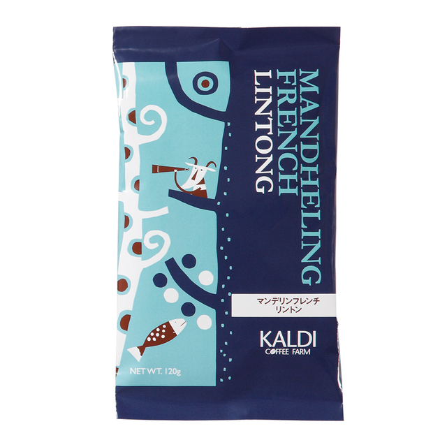 マンデリンフレンチ リントン　120ｇ