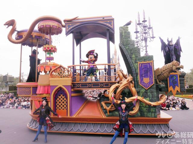 2024年「ザ・ヴィランズ・ハロウィーン”Into the Frenzy”」｜東京ディズニーランド「ディズニー・ハロウィーン」