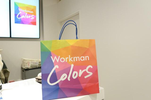 Workman Colorsコレットマーレ桜木町店 　限定ショッパー