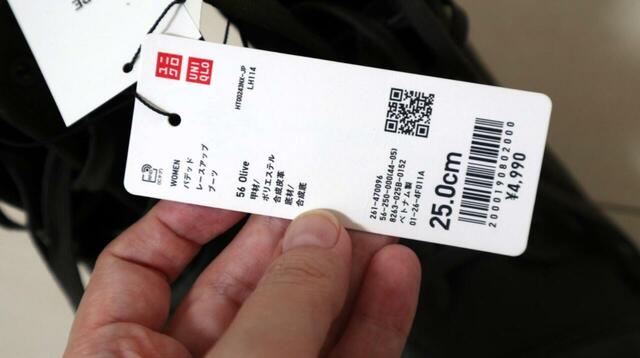 【ユニクロC パデッドレースアップブーツ】サイズ展開は22.5〜26cm。試着してからの購入がおすすめです