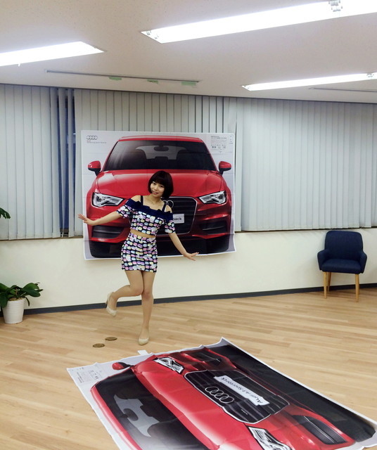 床に貼るか、壁に貼るかで出現する位置が変わる。