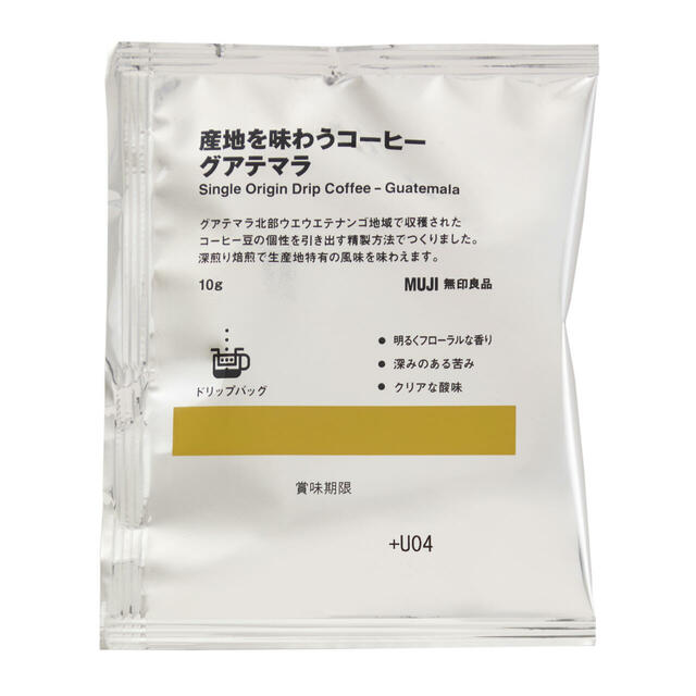 ・産地を味わうコーヒー グアテマラ 10g ¥190