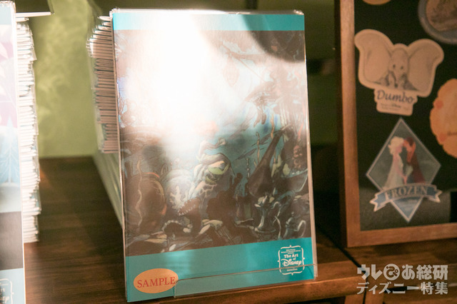 B5ノート 400円|ディズニー・アート展
