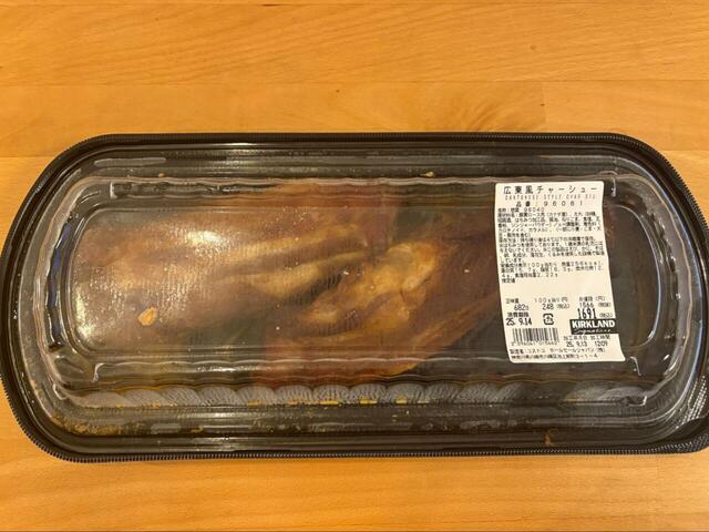 【コストコ 広東風チャーシュー】開封前のパックはずっしり大容量の約680g入り!