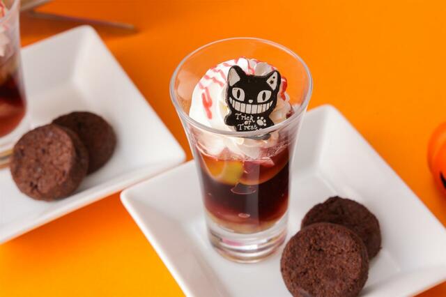 「ミニブドウパフェ」＜期間：2024年9月1日～10月31日＞【秋の味覚のハロウィン“3段ティースタンド”が楽しめる♪『ハロウィンアフタヌーンティーセット』が新登場！】