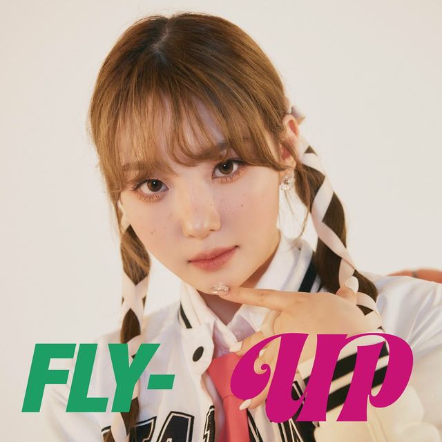 Kep1er＜FLY-UP＞Kep1ian盤（CHAEHYUN ver.）ジャケット