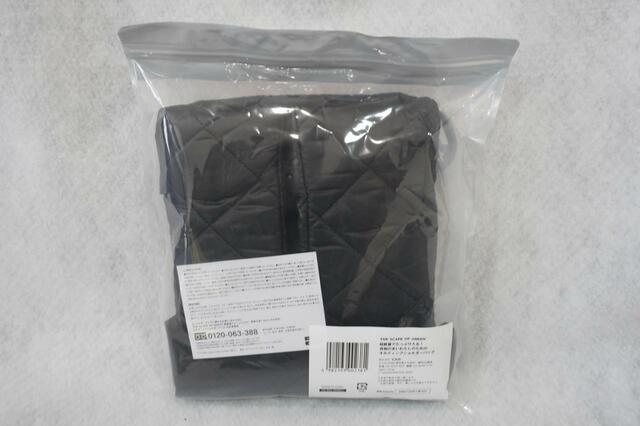 開封前のパッケージ裏面