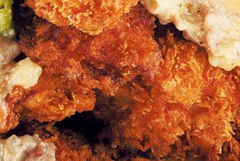 ごはんや元気 チョモランマ天津スタミナ丼(大) 1980円