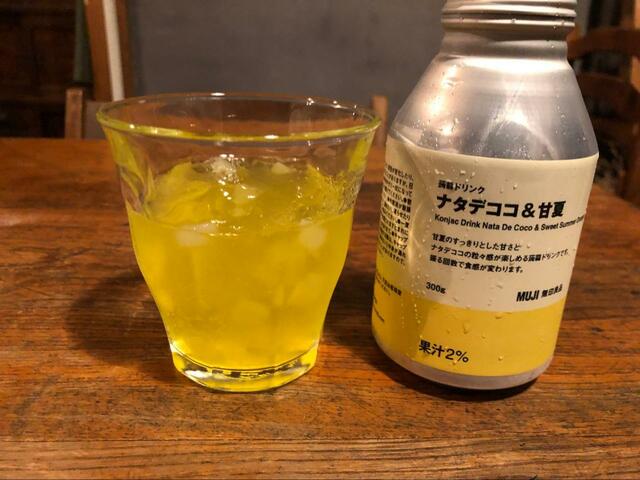 【無印良品 蒟蒻ドリンク　ナタデココ＆甘夏】ゼリーのような、ドリンクのような不思議な食感の蒟蒻ドリンク「ナタデココ&甘夏」フレーバー