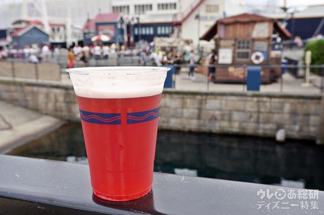 バーナクル・ビルズ「ビアカクテル(ざくろシロップ)」