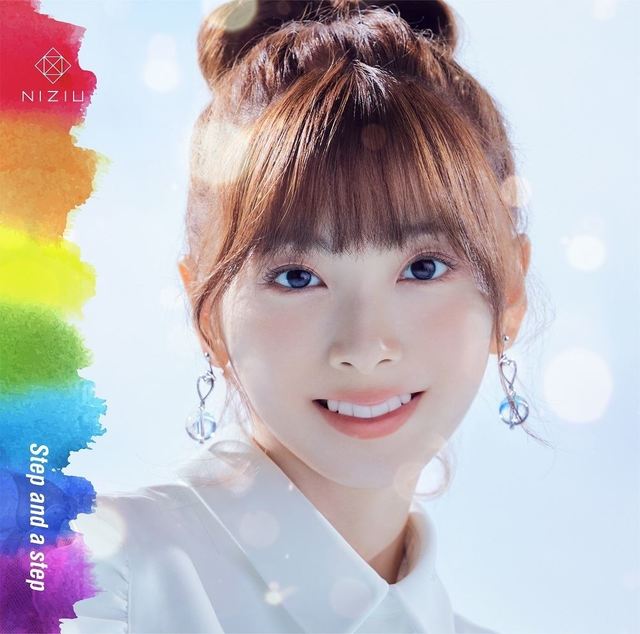 『Step and a step』WithU限定 MIIHI盤ジャケット