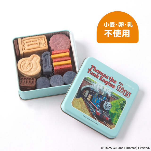 「【カード付】きかんしゃトーマス クッキー缶」＜価格：3,300円（税込）＞ 【【きかんしゃトーマス×Cake.jp】オリジナルカードや絵本がセットになった「きかんしゃトーマス クッキー缶」が登場！】