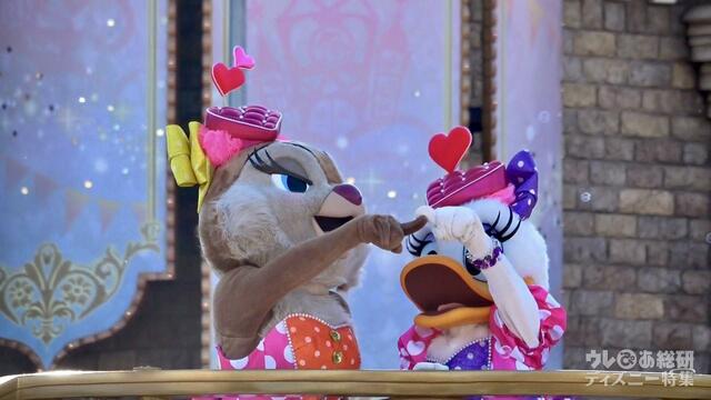 ミニー@(アット)ファンダーランド