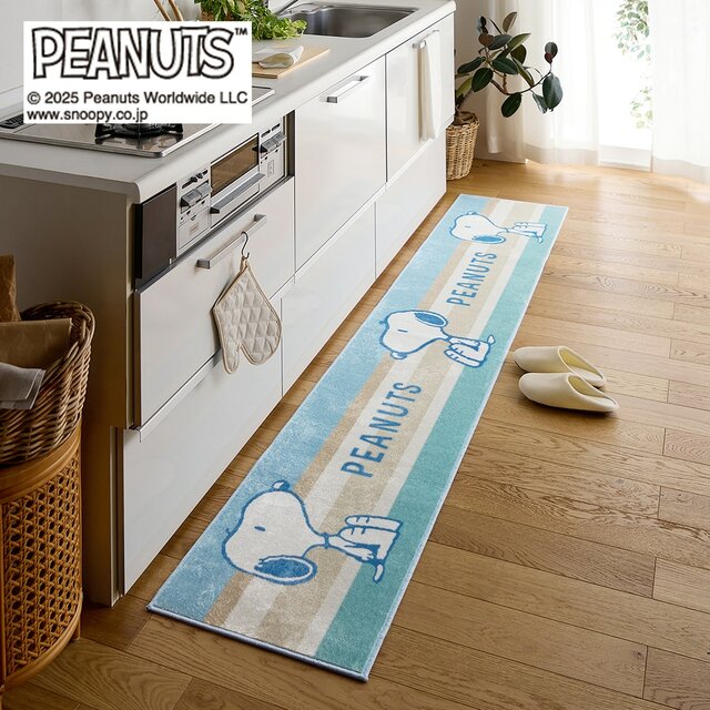 キッチンマット/ボーダー「スヌーピー」