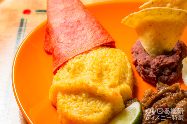 ミゲルズ・エルドラド・キャンティーナのスペシャルセット