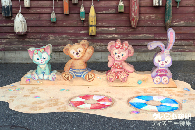 「ダッフィーのサニーファン」デコレーション