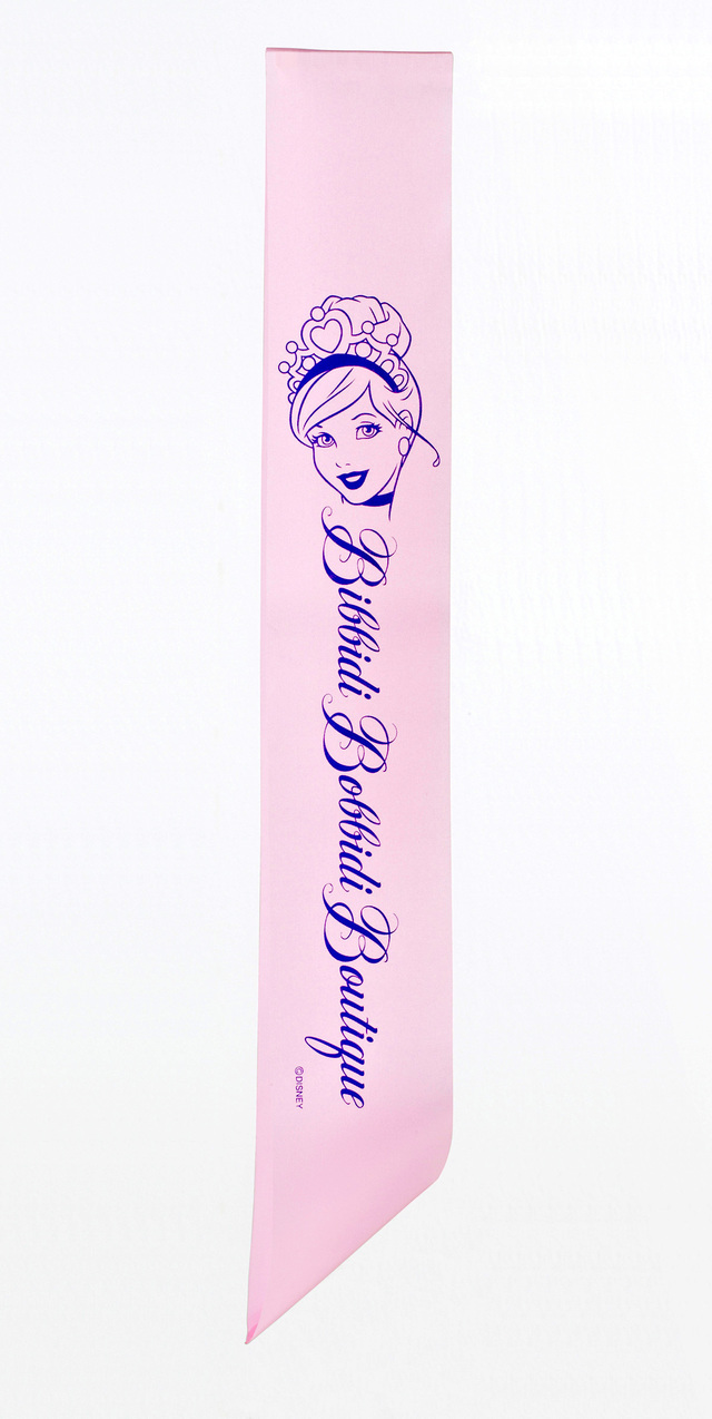 ビビディ・バビディ・ブティック サッシュ