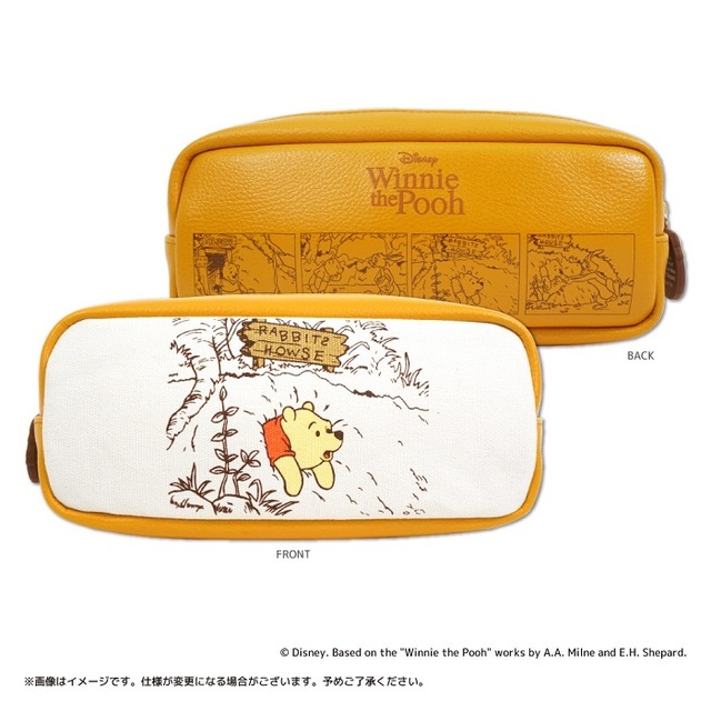 スクエアポーチ　2,300円＋税