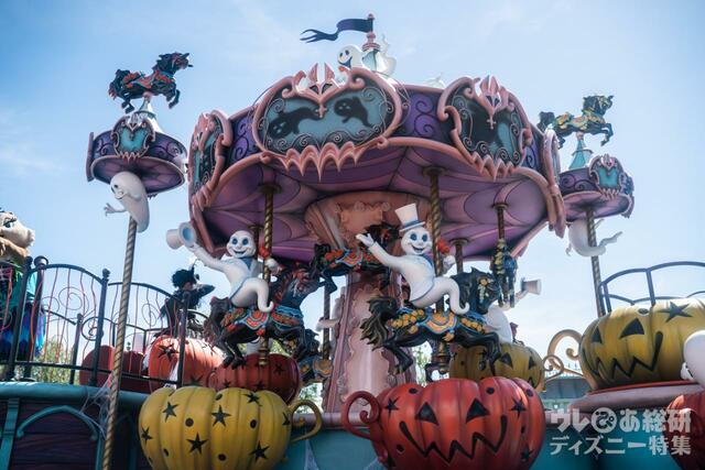 スプーキー“Boo!”パレード