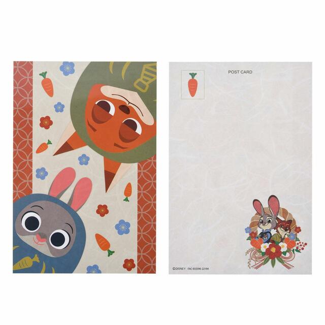 ジュディ・ホップス＆ニック・ワイルド ポストカード セット HAPPY JUDY YEAR 330円