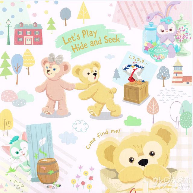 「ダッフィーのかくれんぼ」ディズニースナップフォト（表紙）