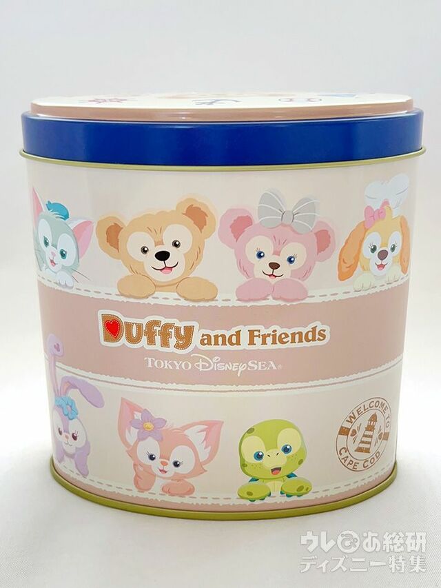 チョコレートクランチミニ