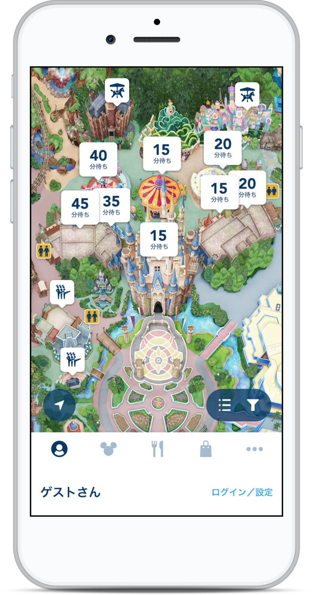 アプリ画面イメージ
