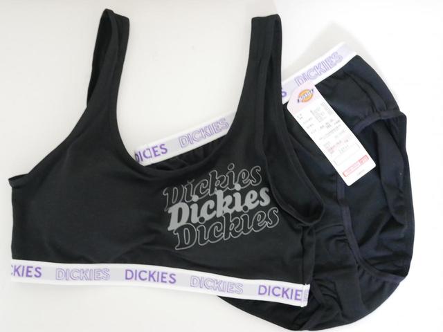 スポーツブラセット