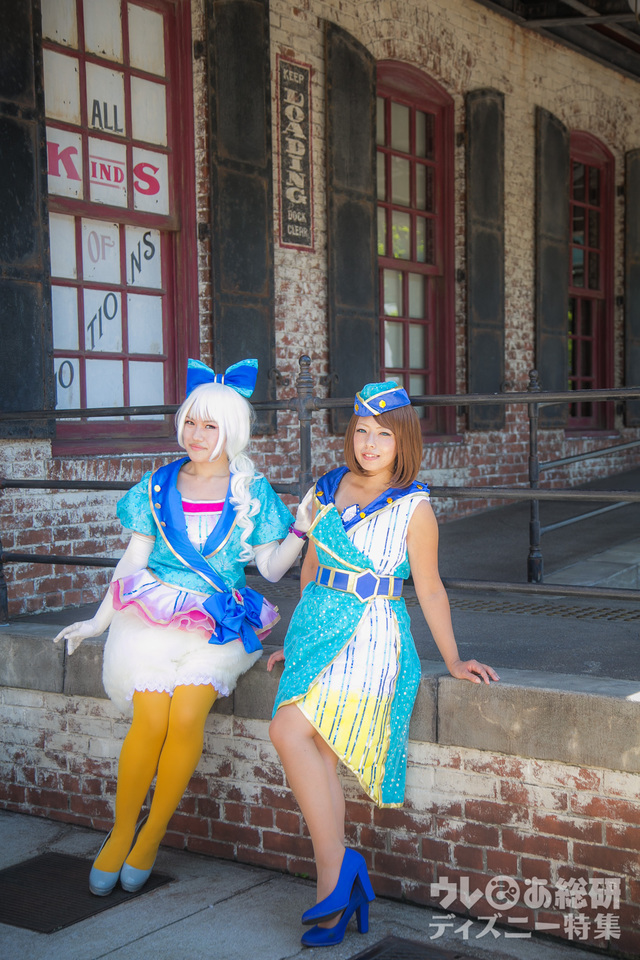 Model むむむー けだま