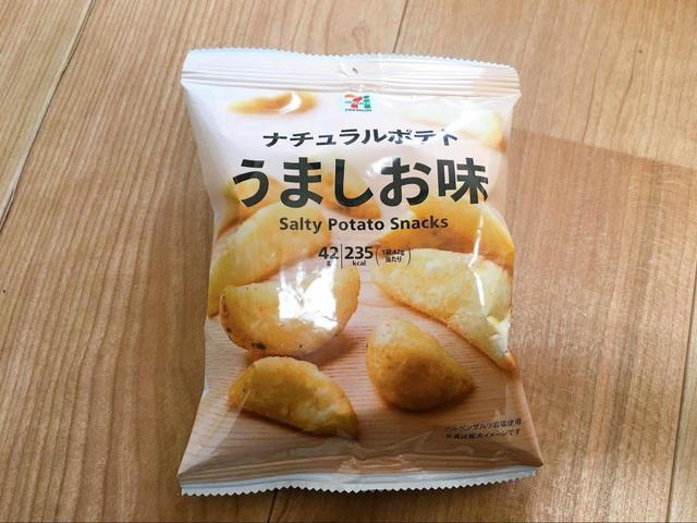ナチュラルポテト　うましお味