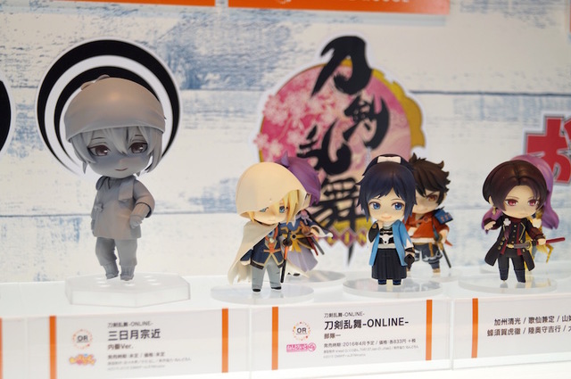 『刀剣乱舞』フィギュア