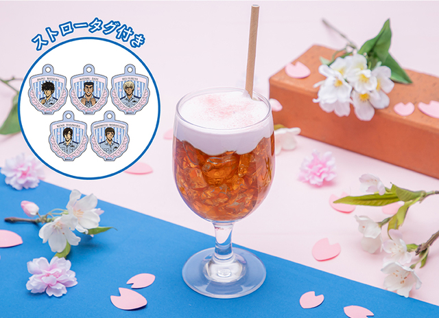 桜咲くティー　990円※ストロータグ(全5種)はお好きなキャラクターをお選びいただけます。提供期間 : 4/1(金)～5/29(日)