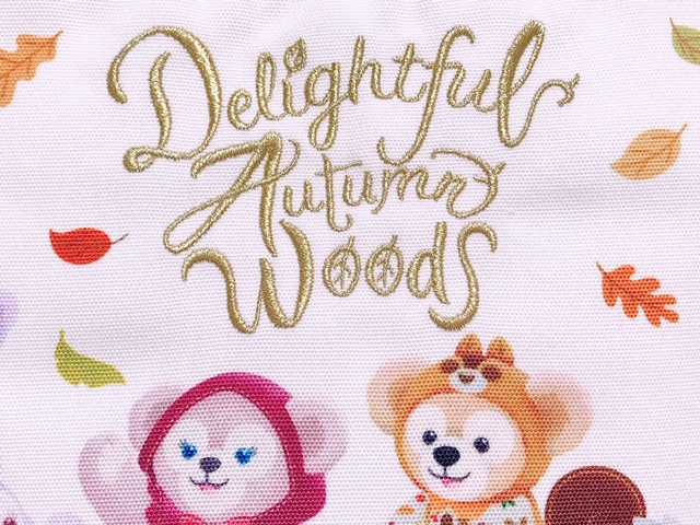 高級感のある刺繍